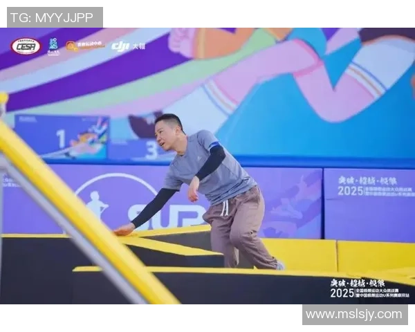 武汉极限运动队实力飙升创新高引领全国极限运动新潮流