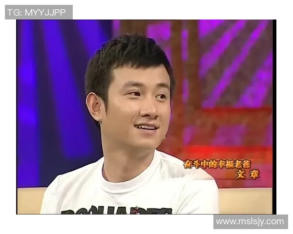 李敏分享羽毛球生涯背后的故事与奋斗历程