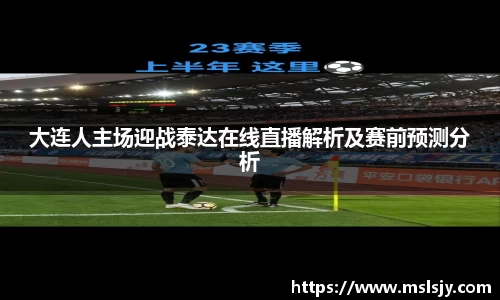英国365上市官网