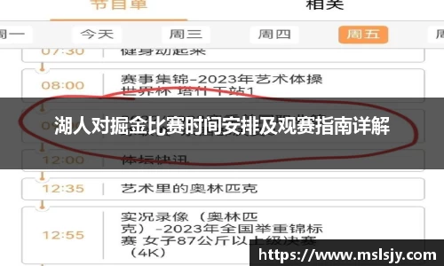 英国365上市官网