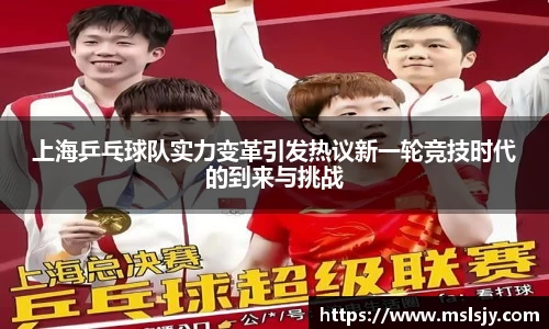 英国365上市官网