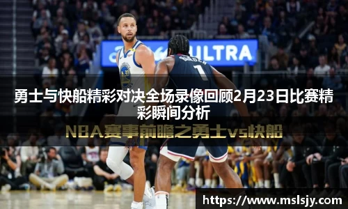 英国365集团