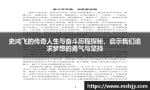 英国365上市官网